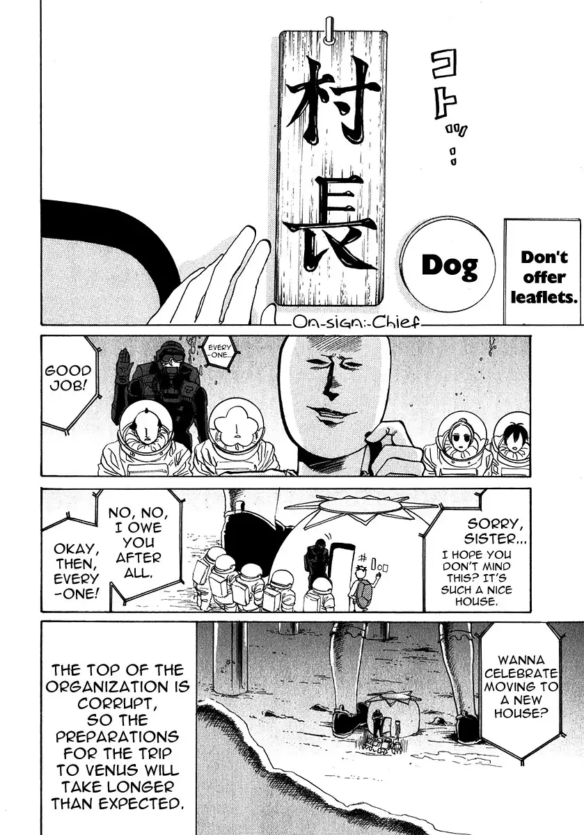 Arakawa Under the Bridge Chapter 184 4